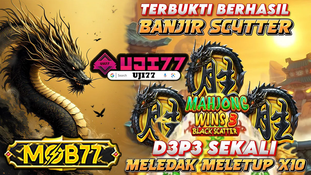 UJI77 - MOB77