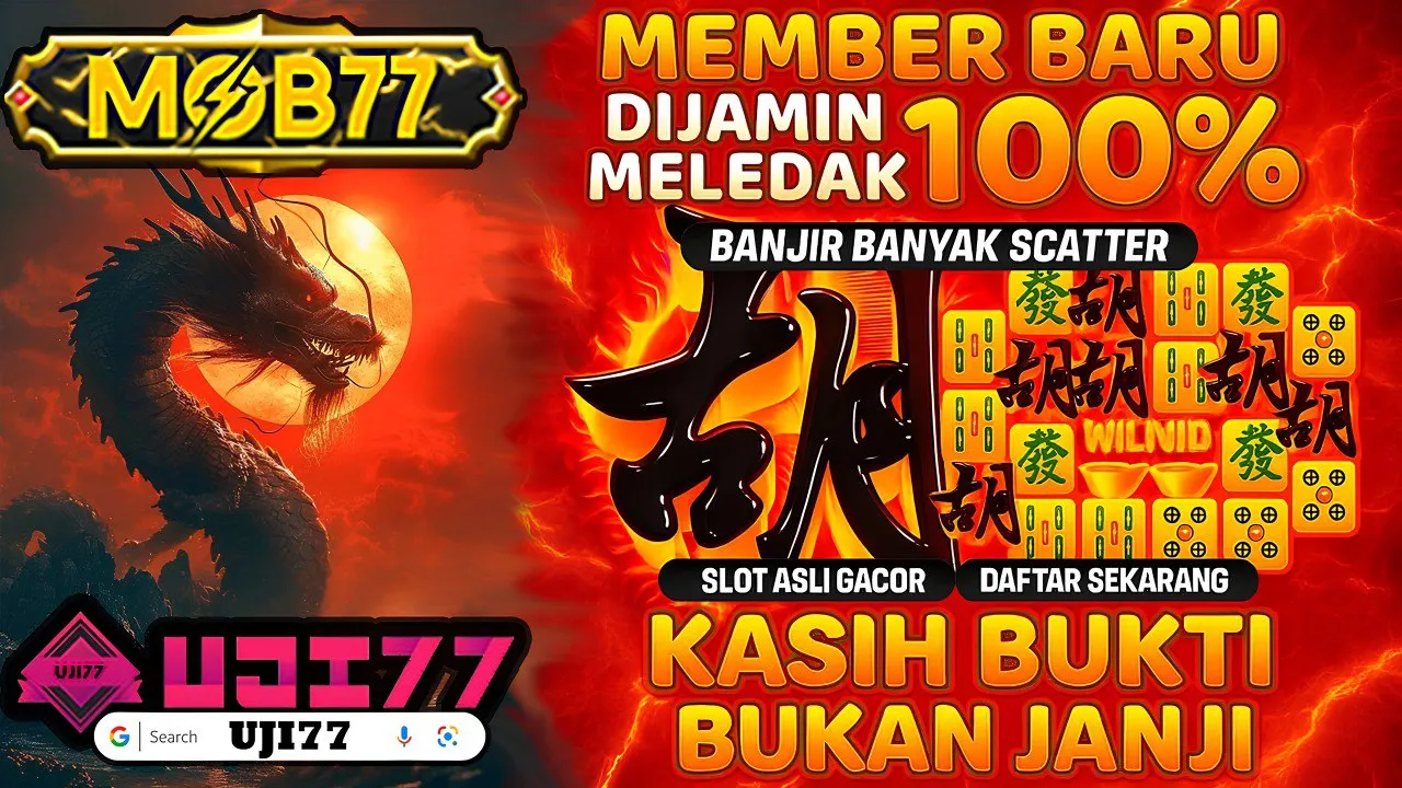 UJI77 - MOB77