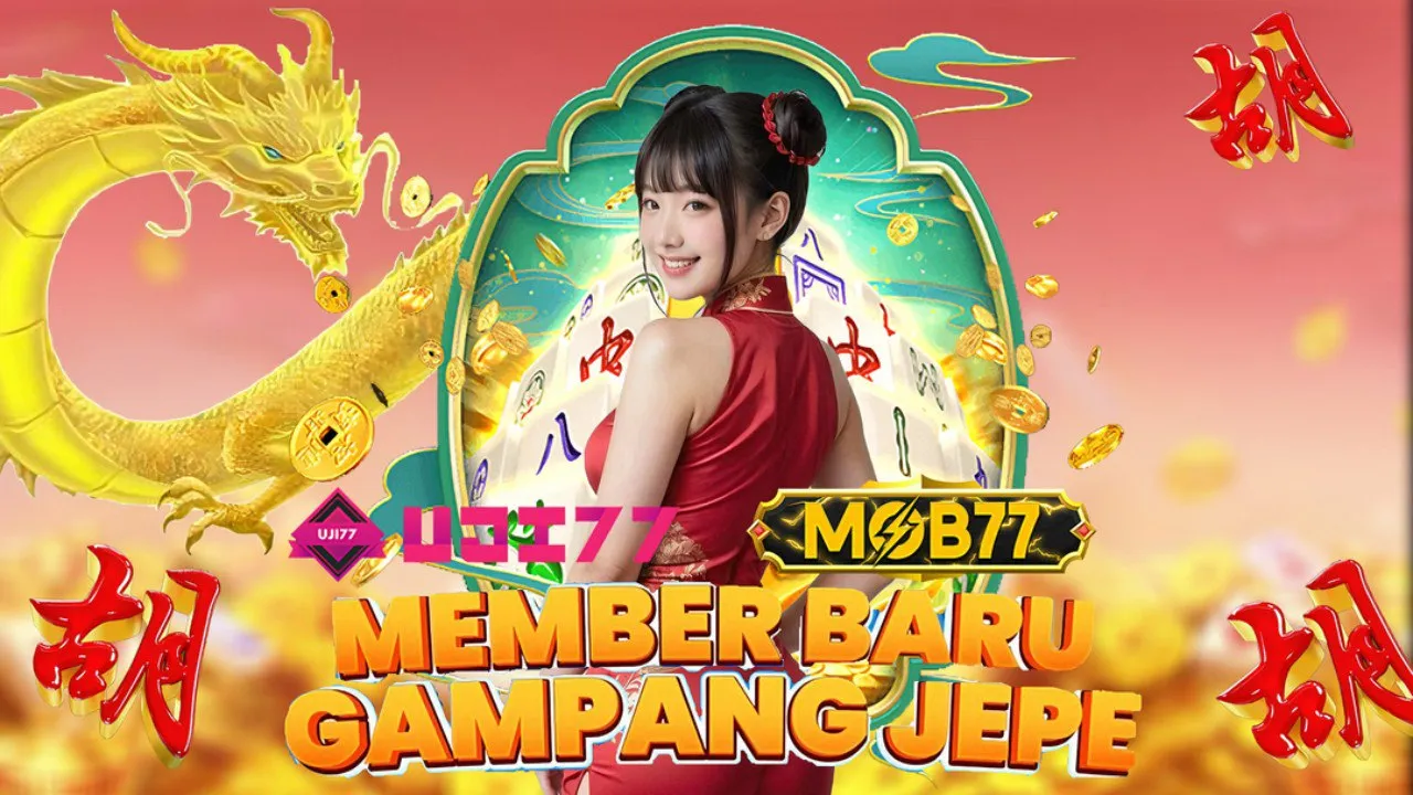 UJI77 - MOB77