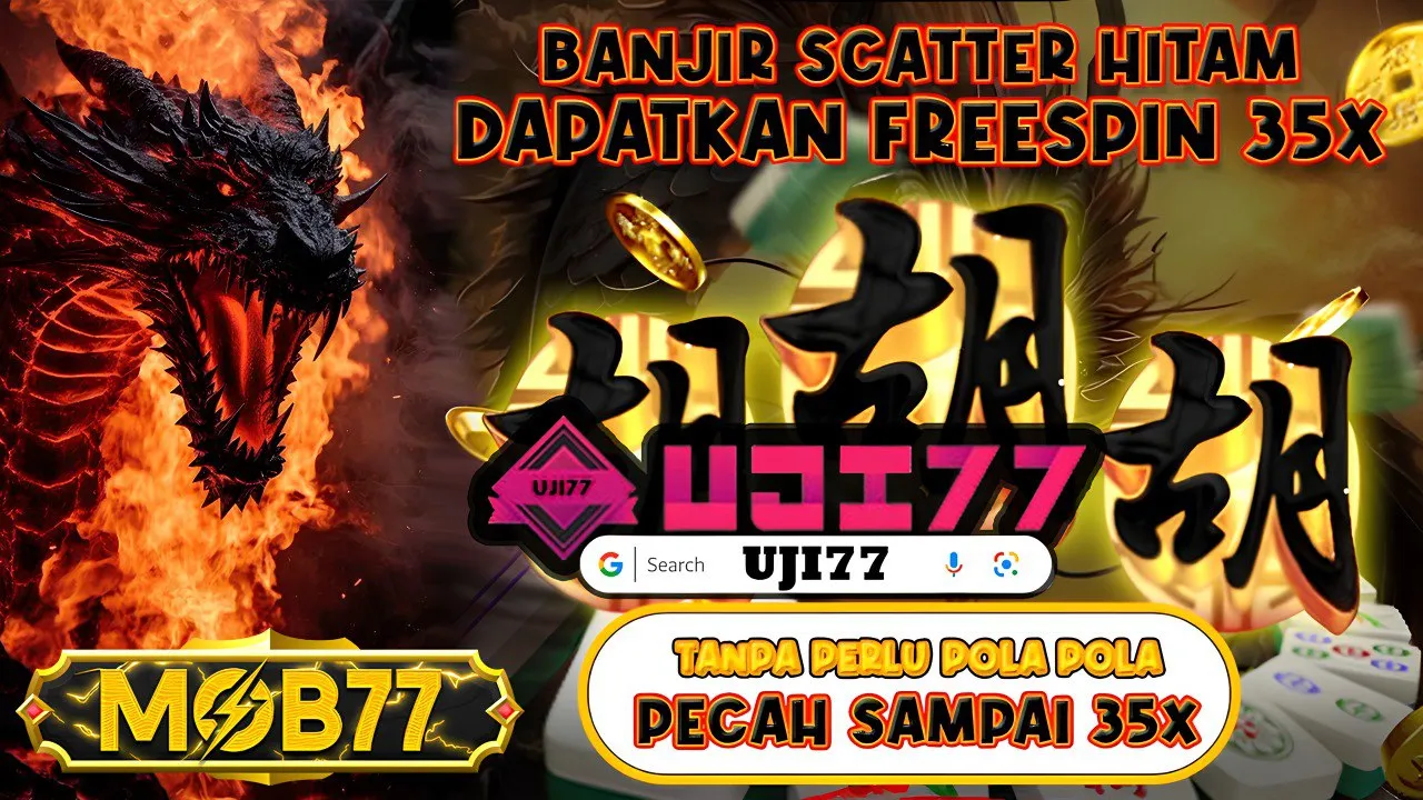UJI77 - MOB77