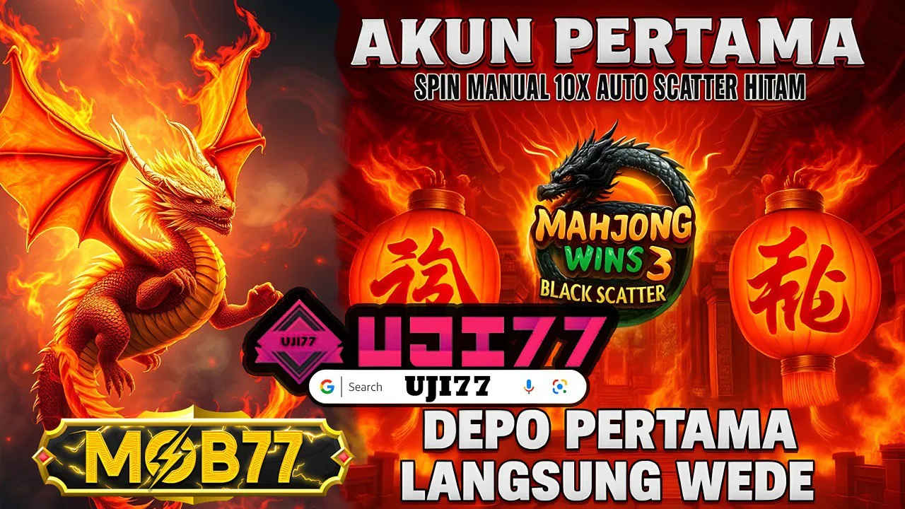 UJI77 - MOB77