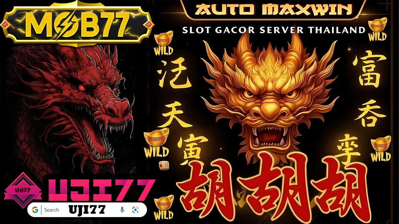 UJI77 - MOB77