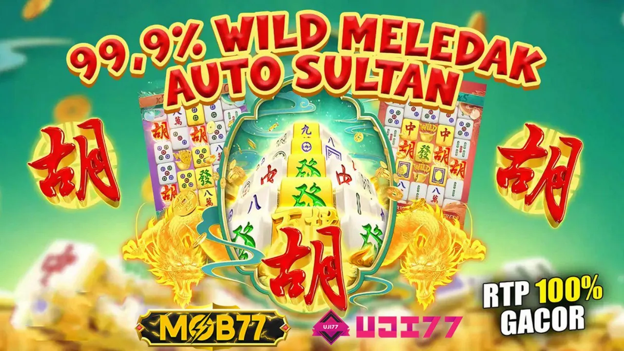 UJI77 - MOB77