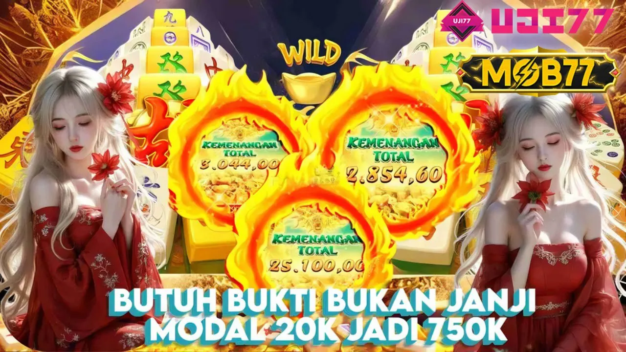 UJI77 - MOB77