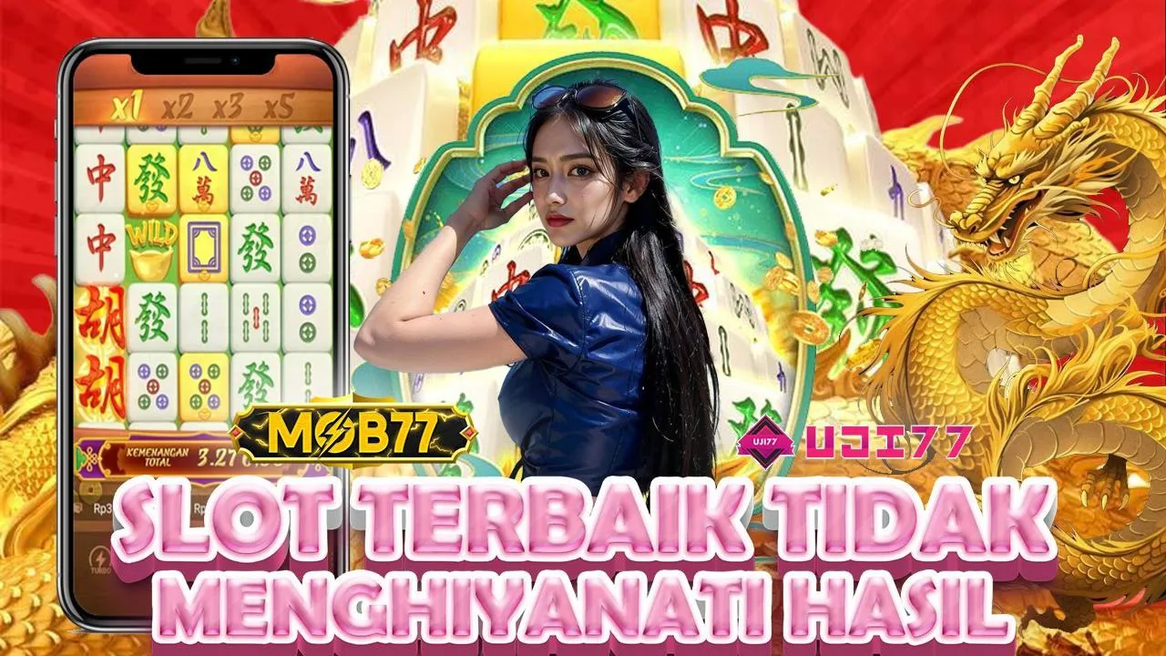 UJI77 - MOB77