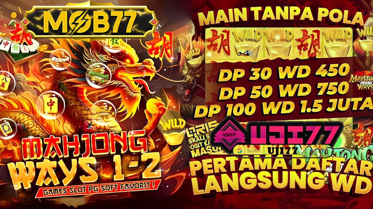 UJI77 - MOB77