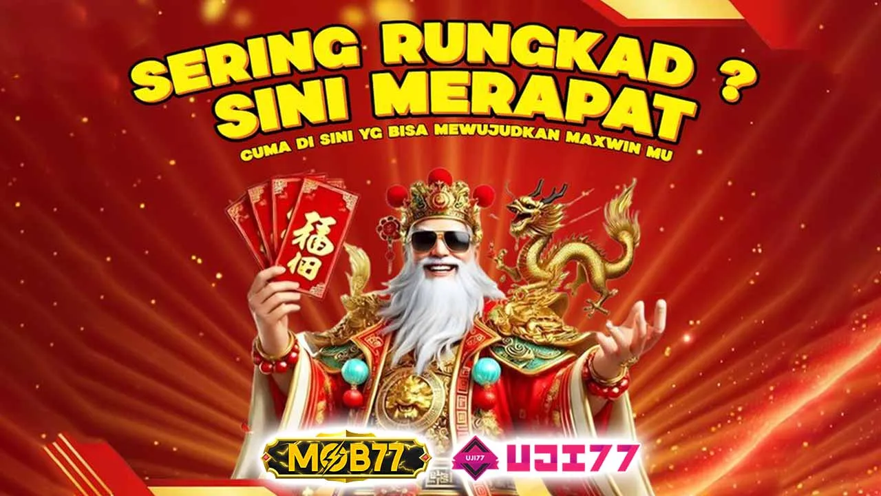 UJI77 - MOB77